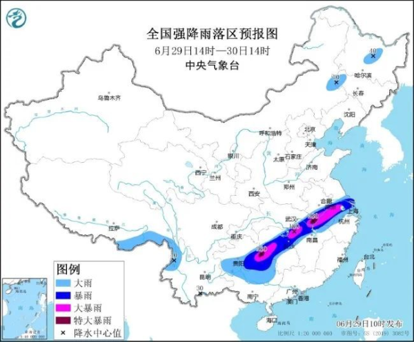 中央气象台发布暴雨红色预警 注意防范短时强降水和雷暴大风